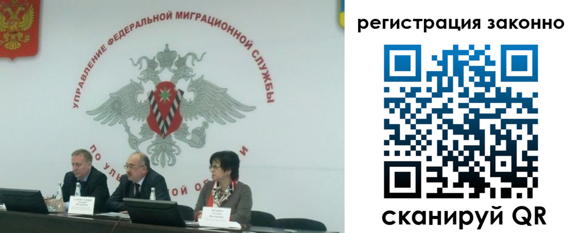 найти адрес прописки в Кольчугино